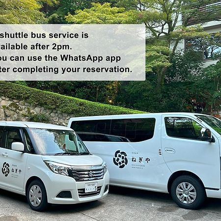 Negiya Ryofukaku Hotel Kobe Buitenkant foto