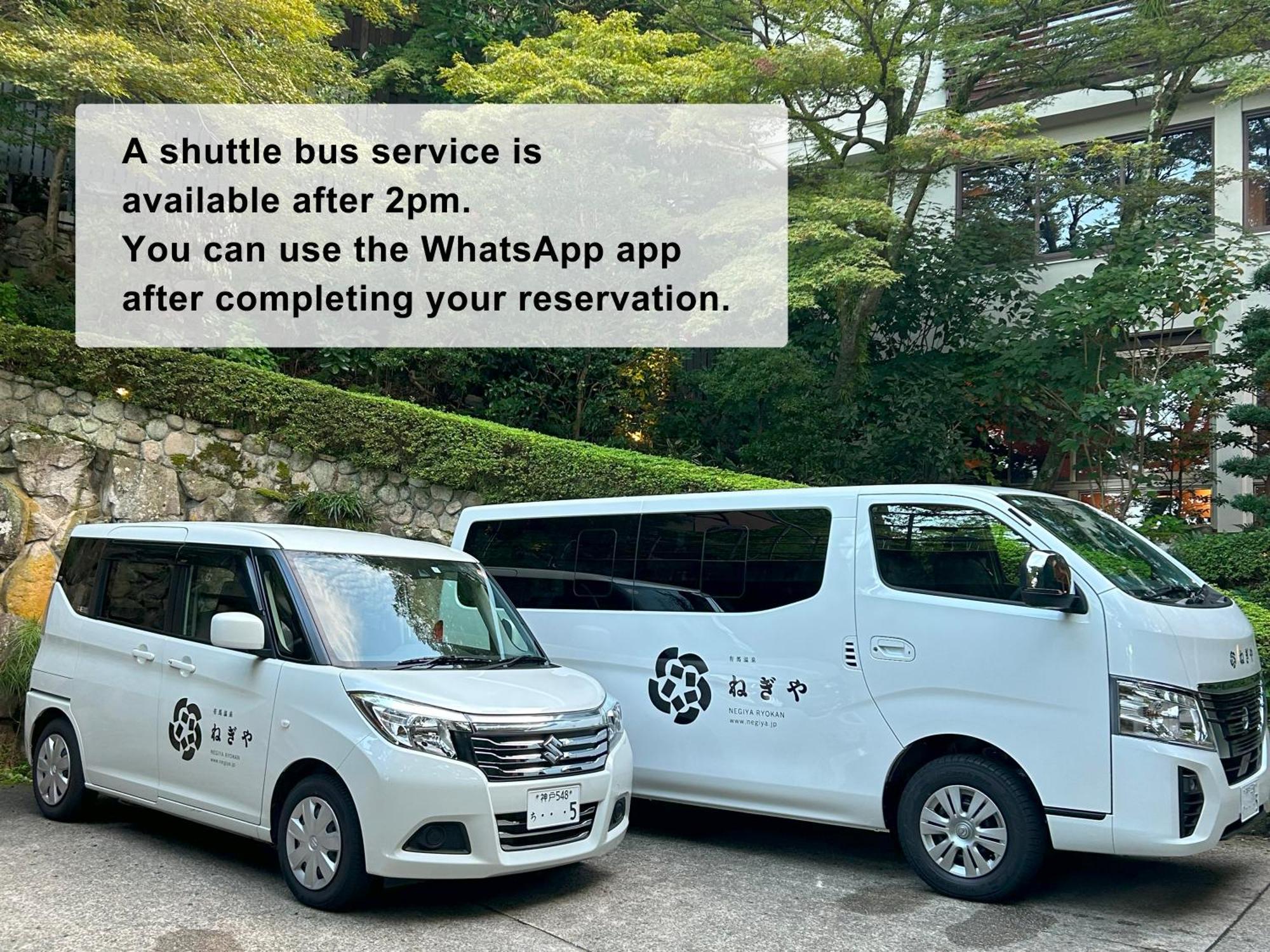 Negiya Ryofukaku Hotel Kobe Buitenkant foto